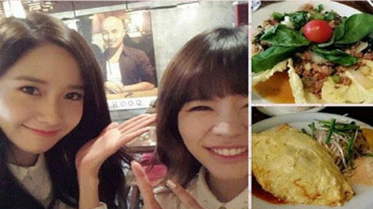 써니김밥 이미지