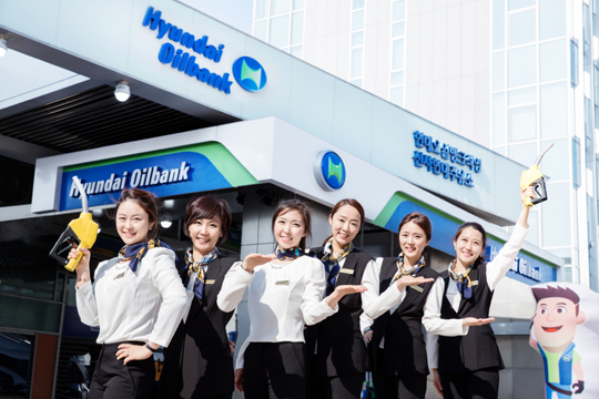 현대주유소 이미지