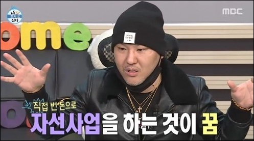 용감한두형제 이미지