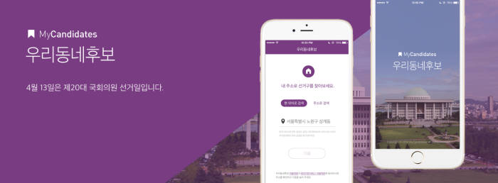 피스정보통신 이미지