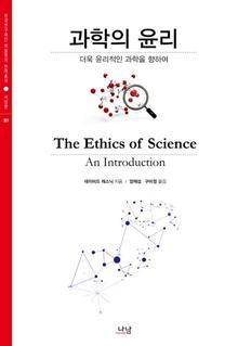 나치 이미지