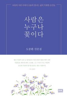 구구의작업실 이미지