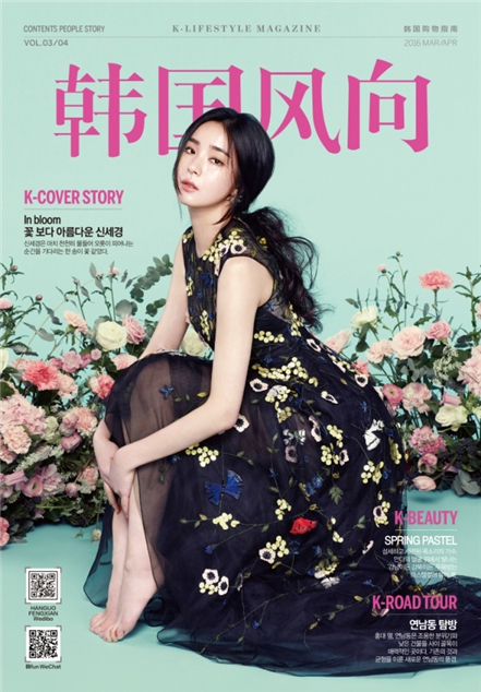 라이프앤스토리 이미지