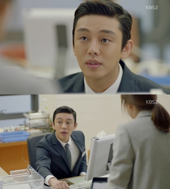 사직사 이미지