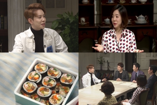 써니김밥 이미지