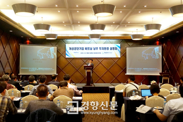 창진기업 이미지