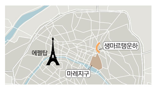 생4.5 이미지