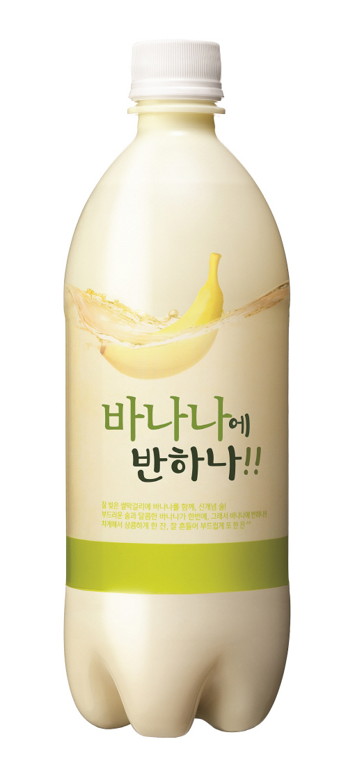 바나나 이미지