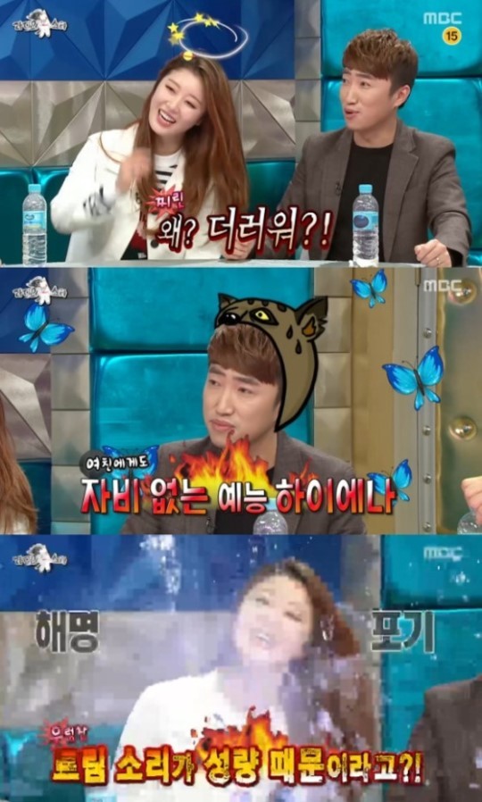 나비노래영상 이미지