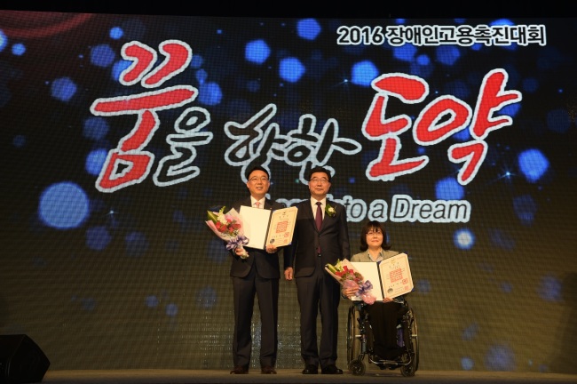 한화호텔앤드리조트(주) 이미지