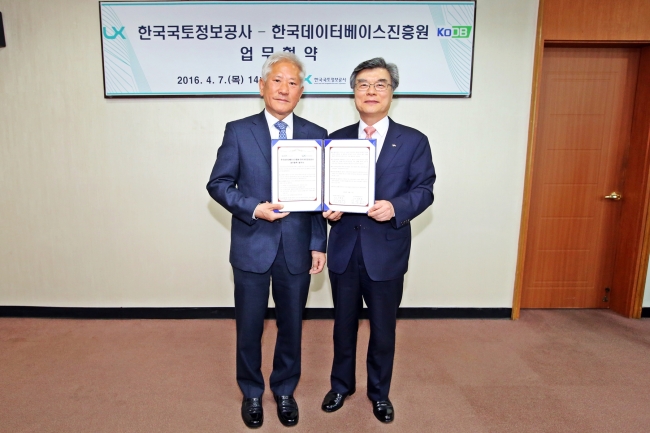 한국능력개발진흥원 이미지