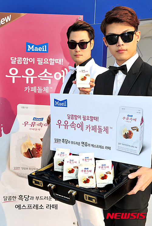 돌체카페 이미지