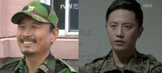 푸른상사 이미지