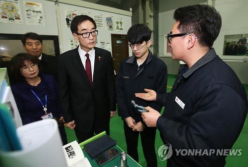 도제 이미지