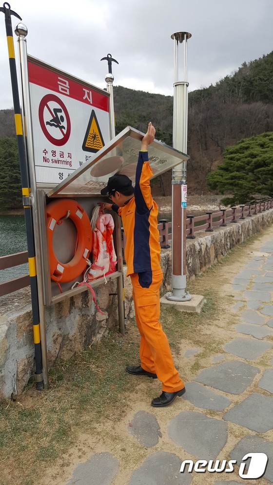 인명구조함-8 이미지