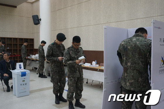 고창커뮤니케이션 이미지