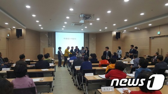 탄동농협 하나로마트분사 이미지