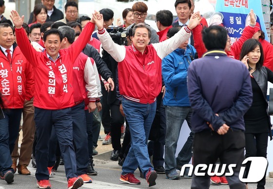 사거리원마트 이미지