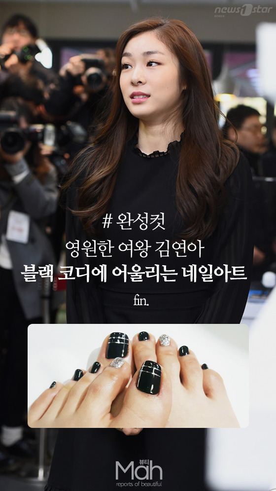 네일의여왕 이미지