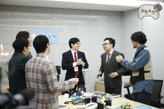 조선상사 이미지