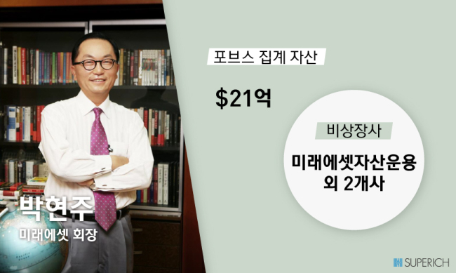 광명토건 이미지