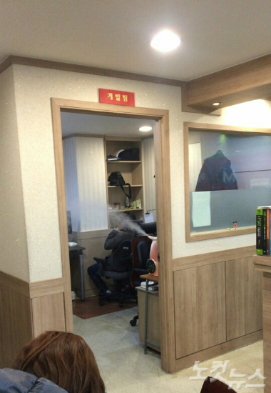'공시생'이 시험지 훔쳤다는 학원 가보니..'뻥뻥' 뚫린 보안 - 노컷뉴스