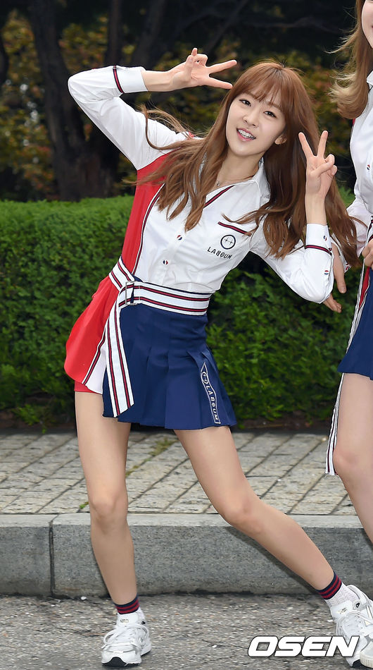 유정 이미지