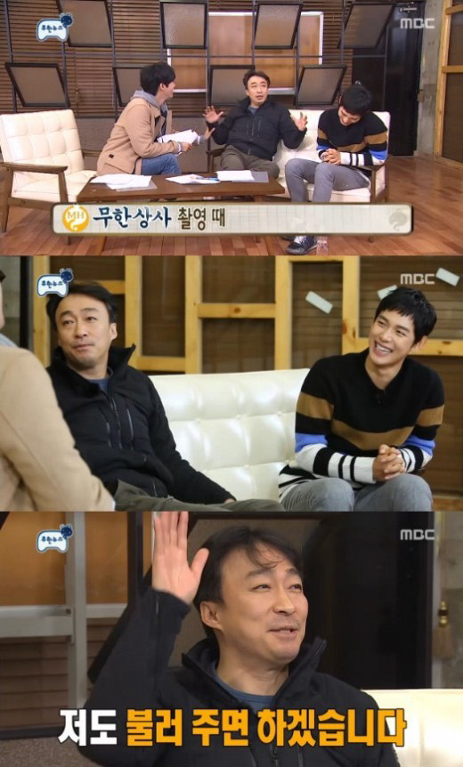 동아상사 이미지