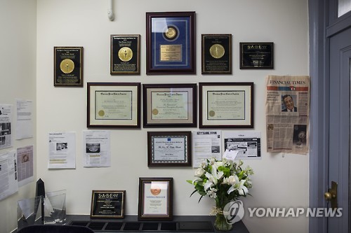 국제빨래방 이미지