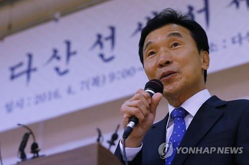 손학규, 총선 지원 안나서기로..
