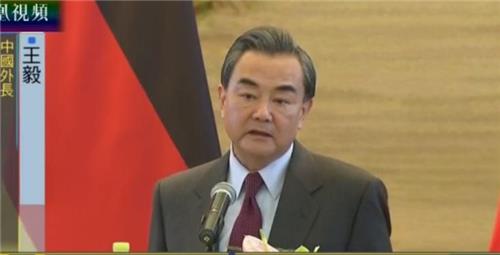 왕이 中 외교부장, 파나마 페이퍼스 의혹에 
