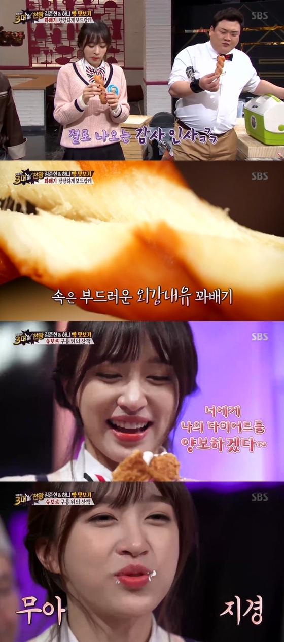 무아지경 이미지