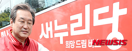[종합]김무성, 강원서 