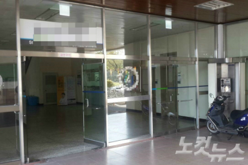 지역인재 시험도 턴 공시생, 풀리지 않은 의혹들 - 노컷뉴스