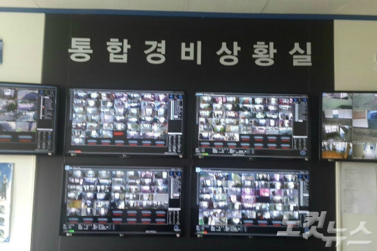 송씨가 재학중인 대학교의 통합경비 상황실. (사진=문준영 수습기자)