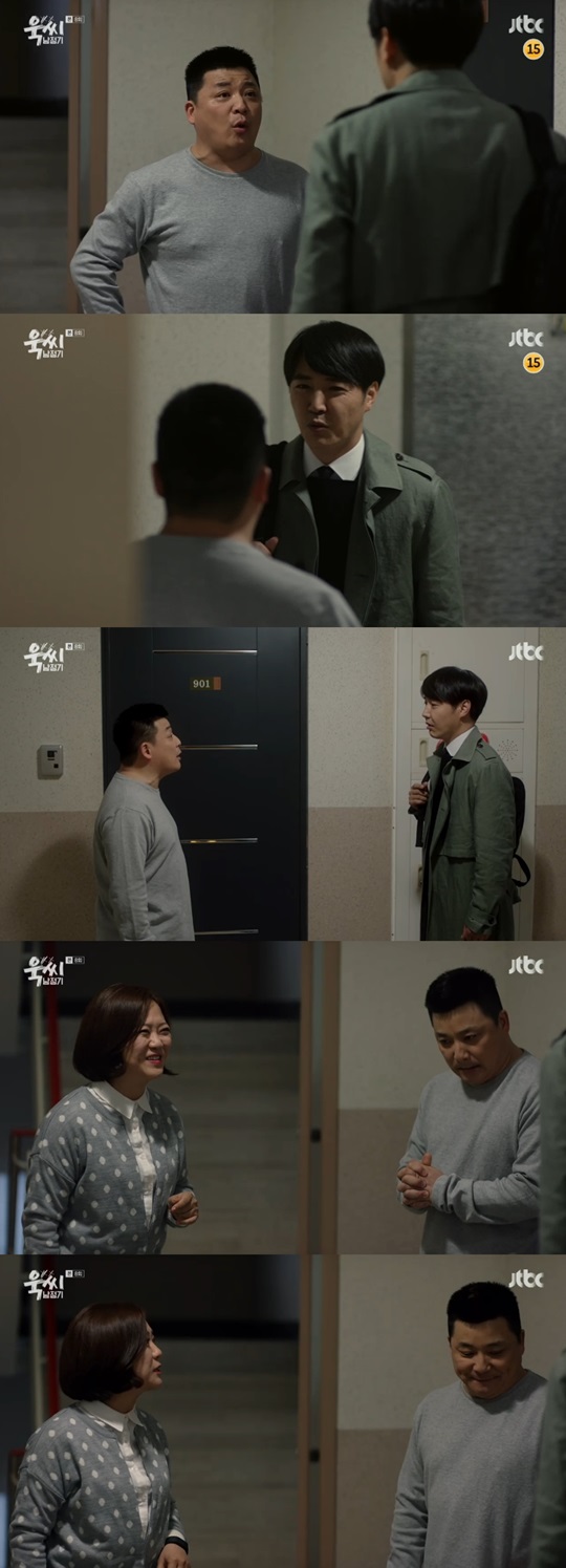 주현종합공사 이미지