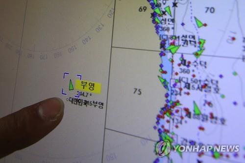 미 국무부, 북한 GPS교란 주의 당부 - 연합뉴스