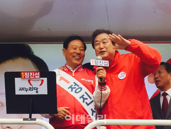 화색 이미지
