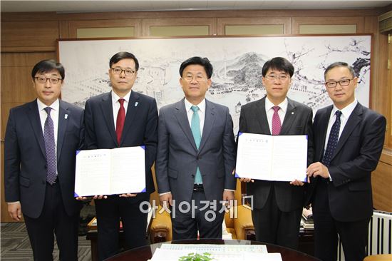 한국전력공사나주지점 이미지
