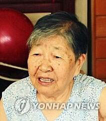 中에 남은 유일한 韓 위안부 피해자 하상순 할머니 오늘 고국 품으로 - 조선일보