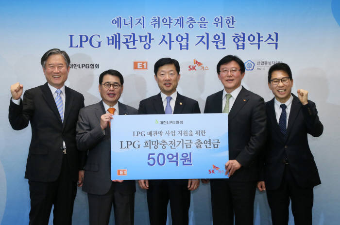 진도LPG 이미지