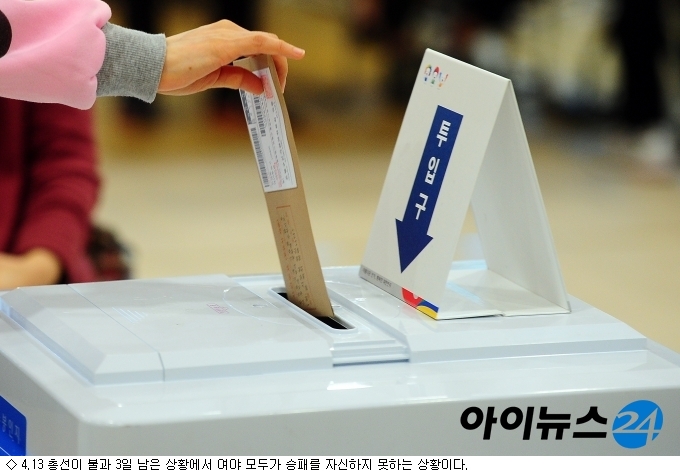 영남건재 이미지