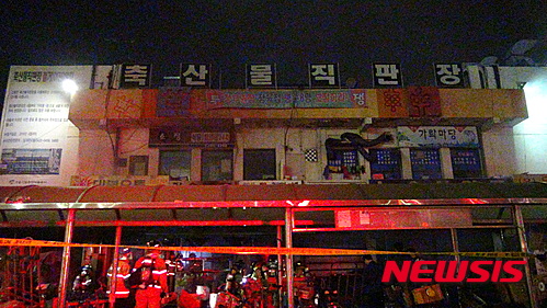 가락식당 이미지