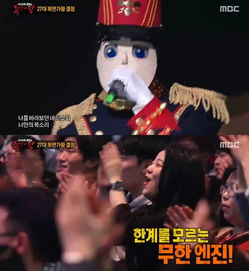 하여가 이미지