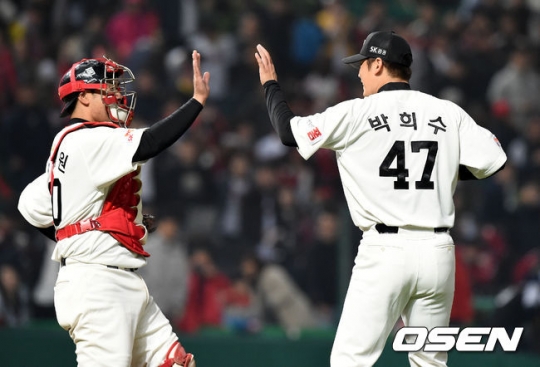 세이브드림 이미지