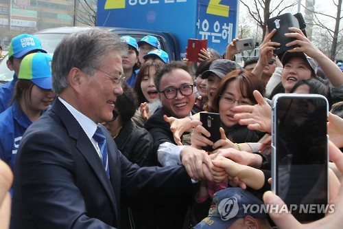 전국은 민주화 운동중? 인파배틀 중? 태풍의 진원지는 ... | 인스티즈