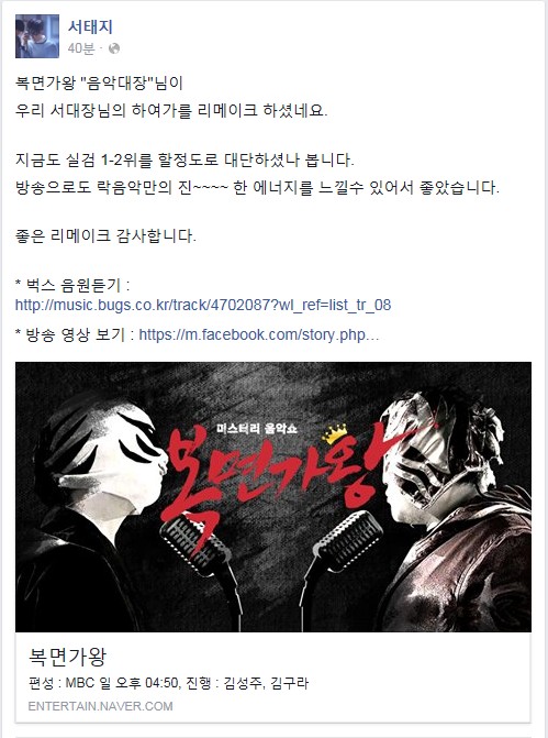 하여가 이미지