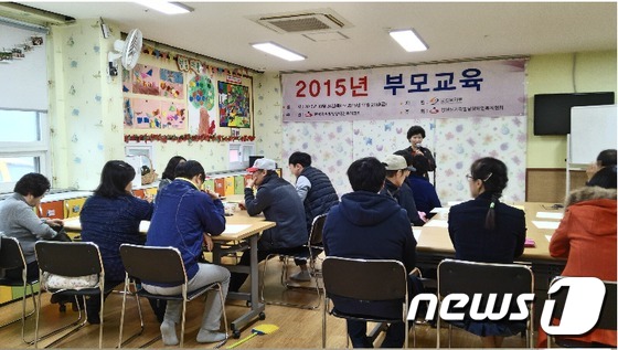 강원도지적발달장애인복지협회 이미지