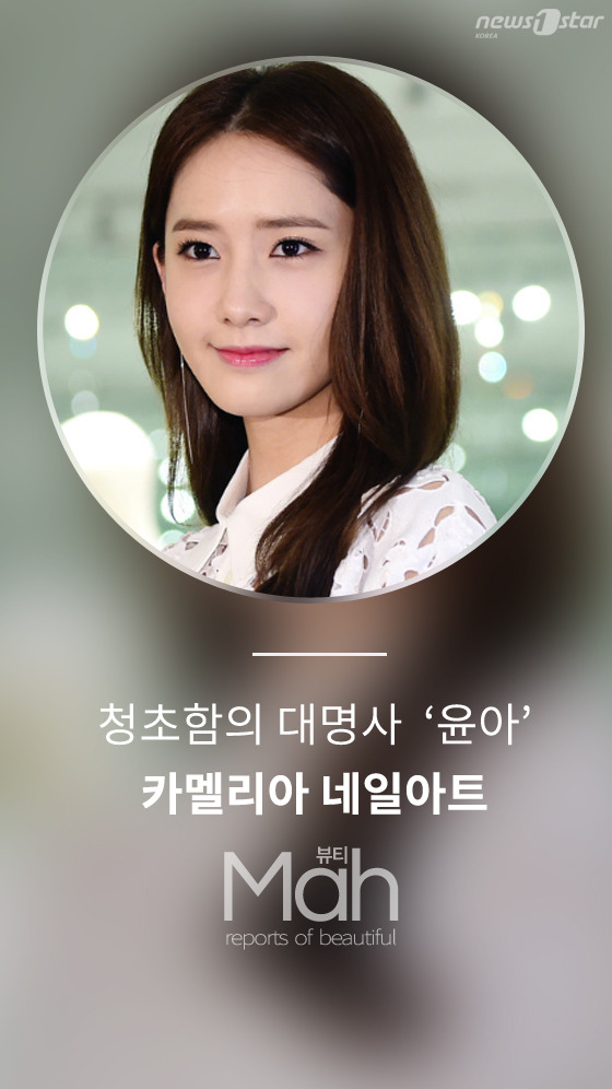 까멜리아네일 이미지