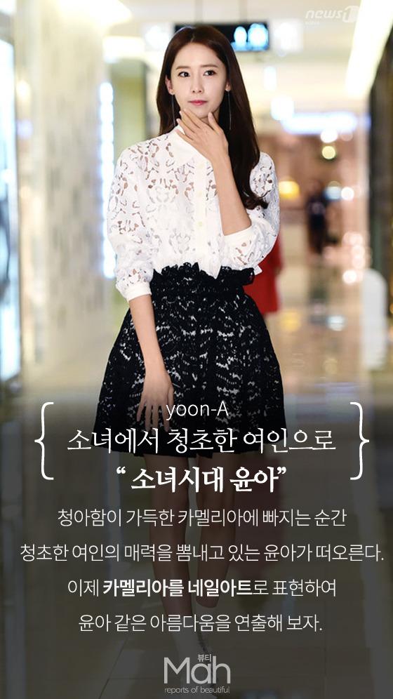까멜리아네일 이미지